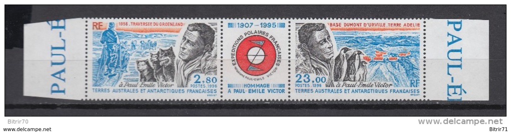 1996    YVERT  Nº  212 A      * * - Unused Stamps