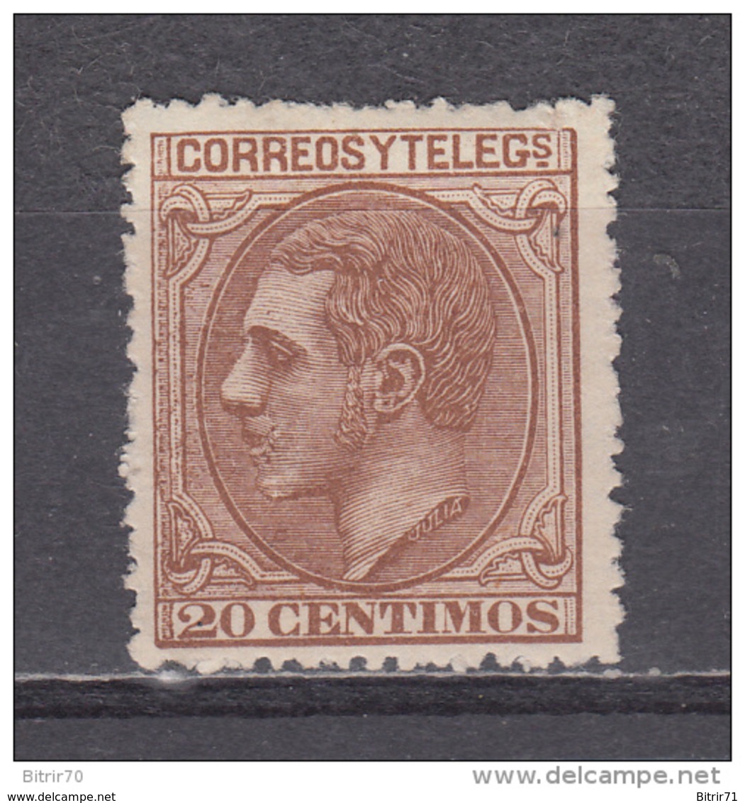 1879      EDIFIL N  203 - Nuevos