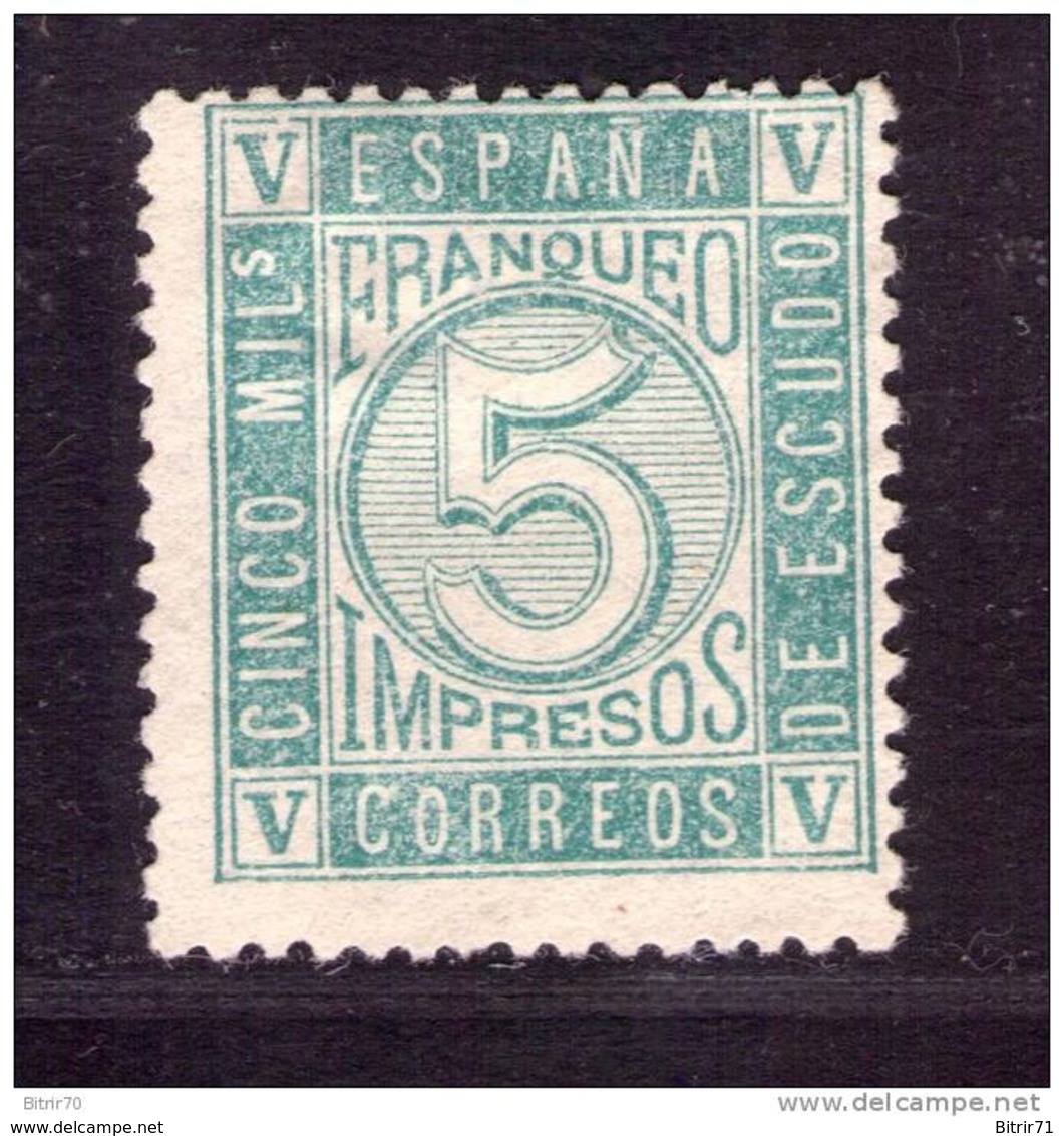 1867 EDIFIL N 93 - Neufs