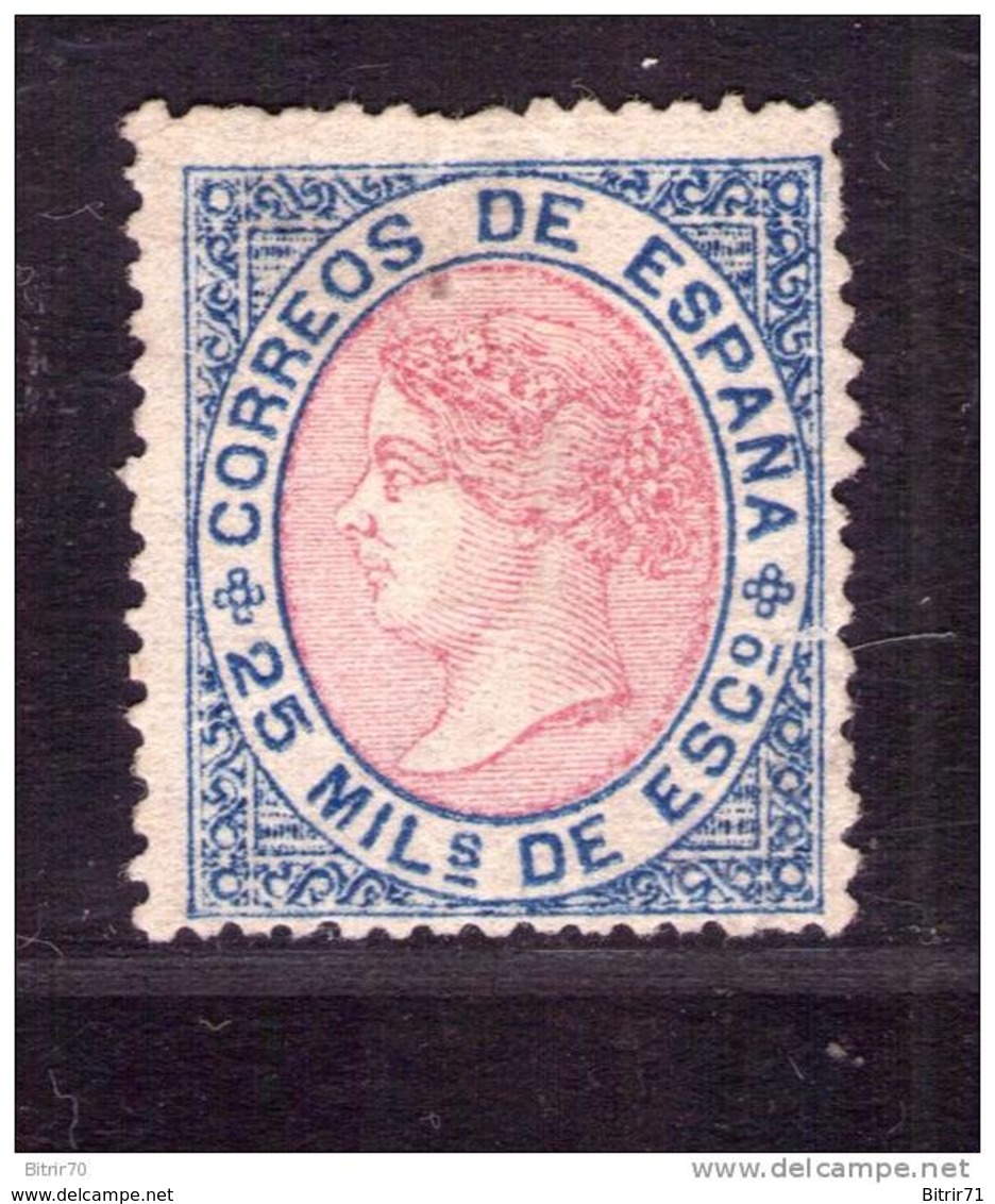 1867 EDIFIL N 95 - Postfris – Scharnier