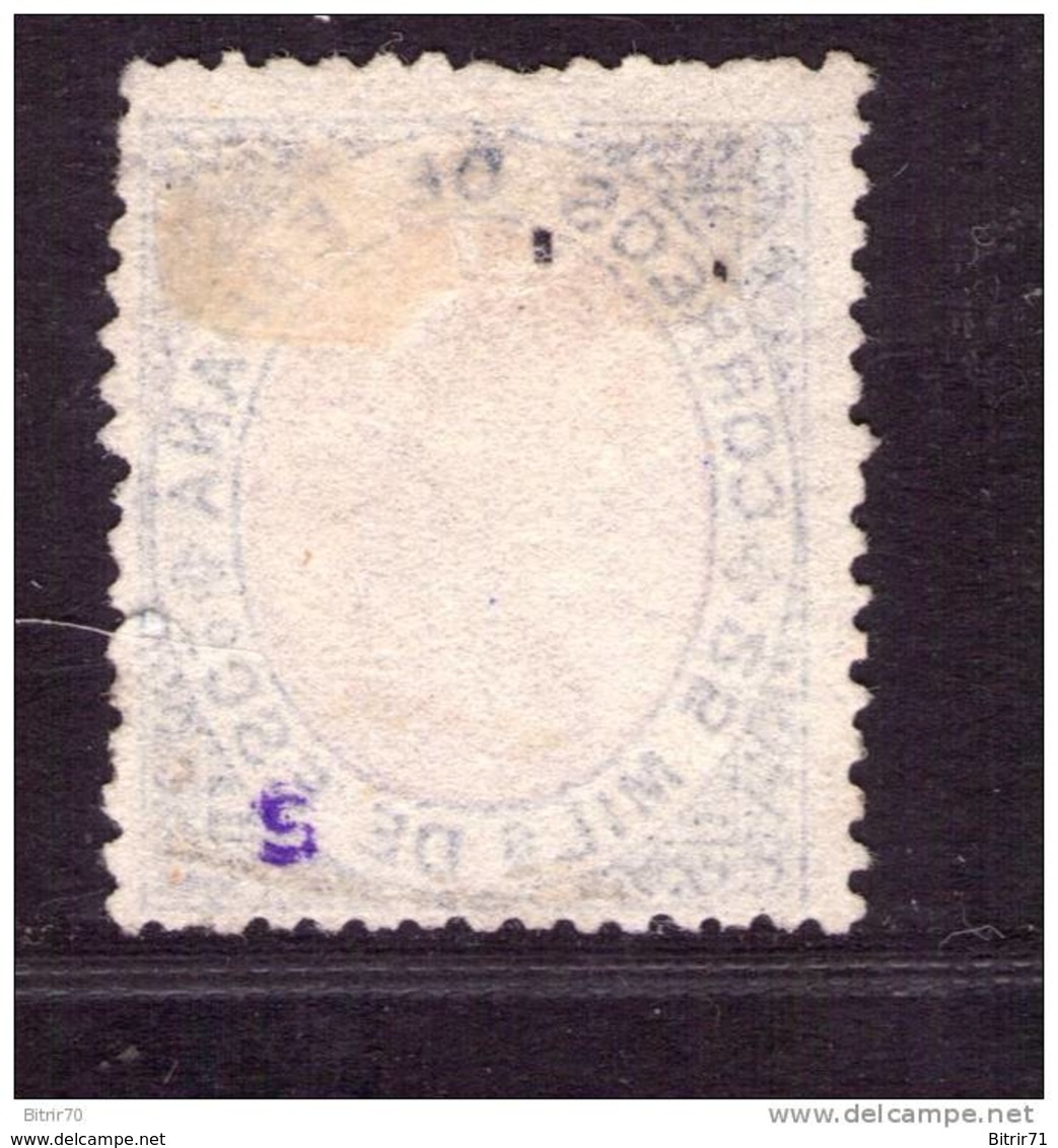 1867 EDIFIL N 95 - Neufs