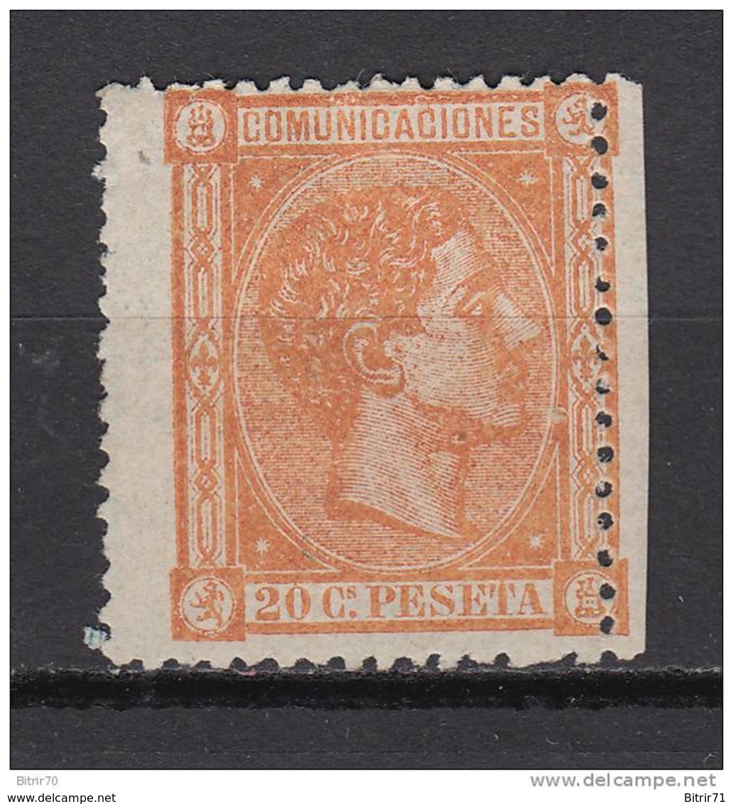 1875 EDIFIL N 165 - Nuevos