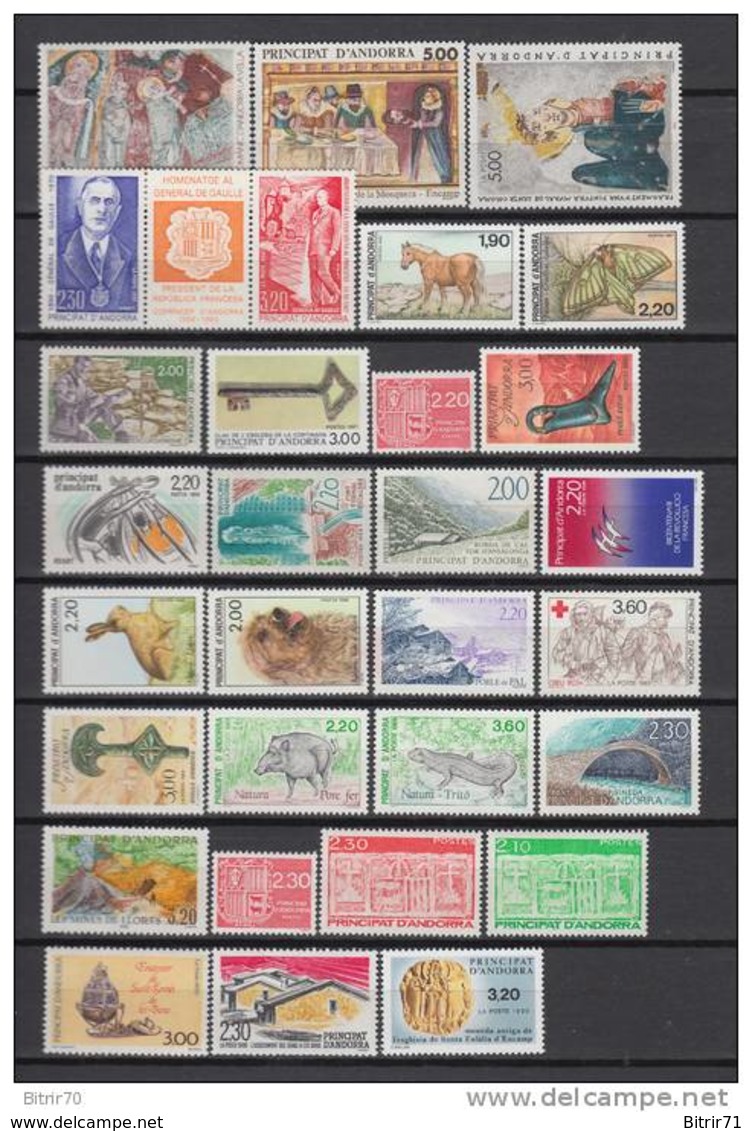1987 - 1990 VARIOS SELLOS MHN / * * / - Collections