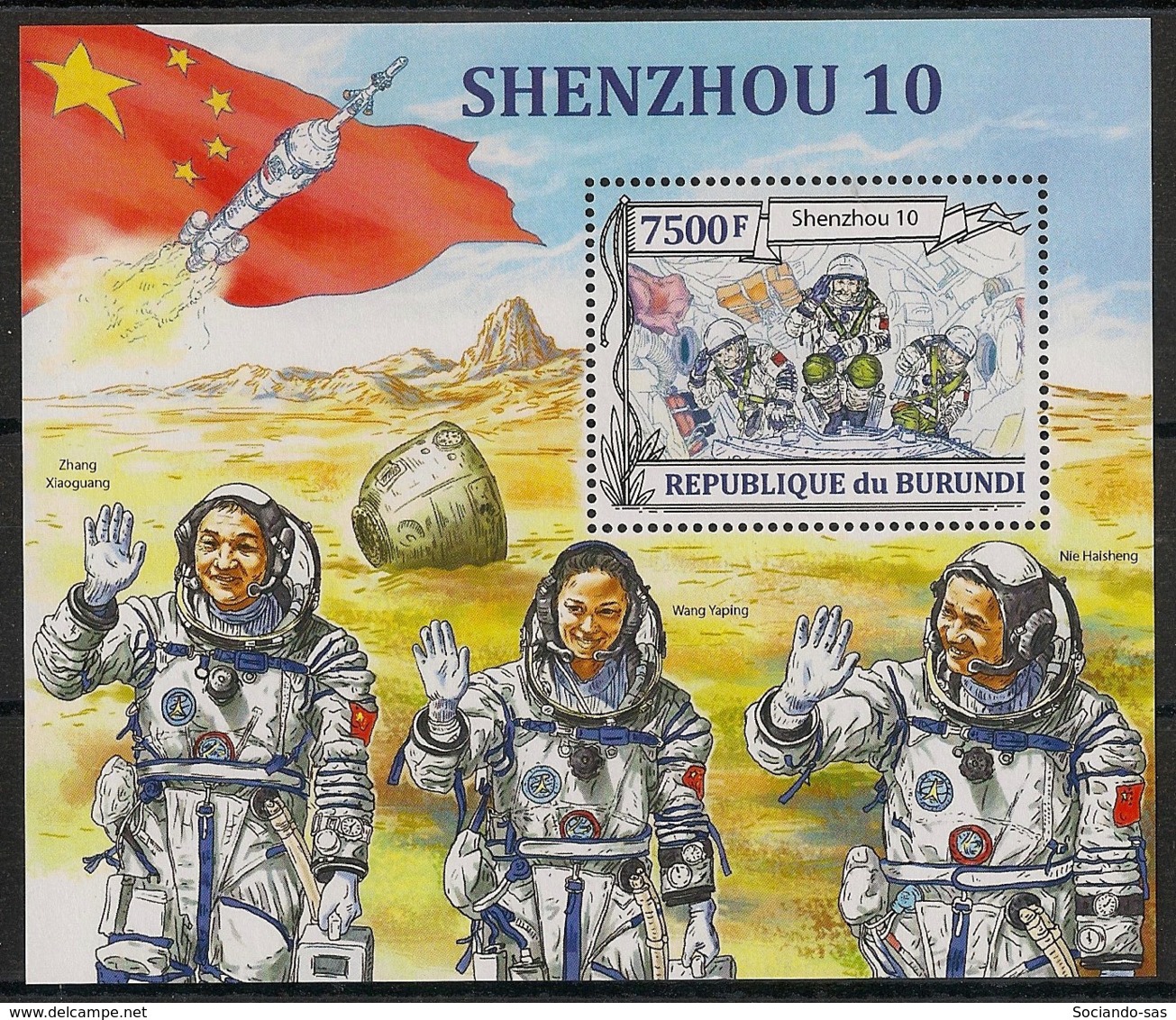 Burundi - 2013 - Bloc BF N°356 - Shenzhou 10 - Neuf Luxe ** / MNH / Postfrisch - Afrika