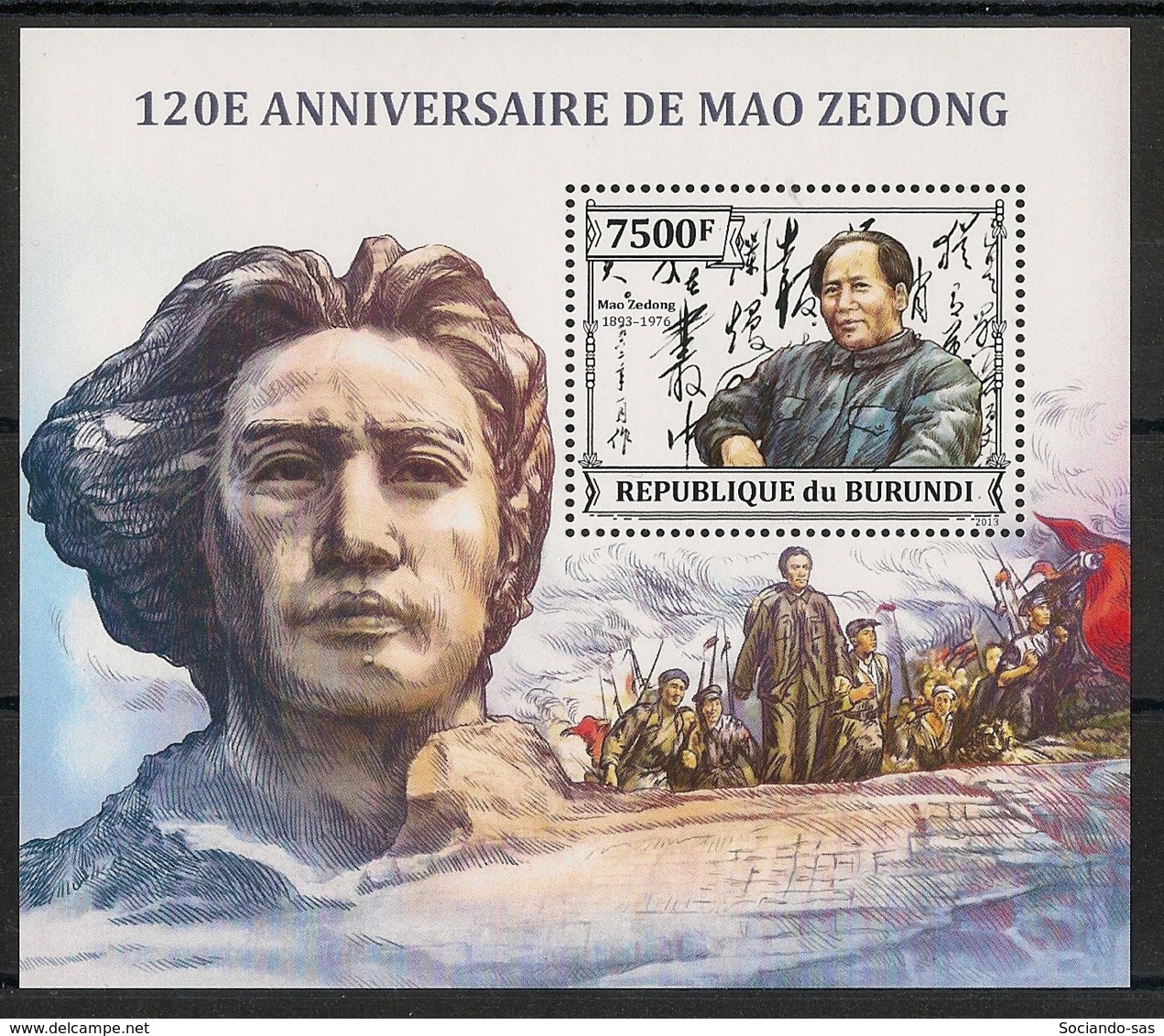 Burundi - 2013 - Bloc BF N°384 - Mao Tse Toung - Neuf Luxe ** / MNH / Postfrisch - Mao Tse-Tung