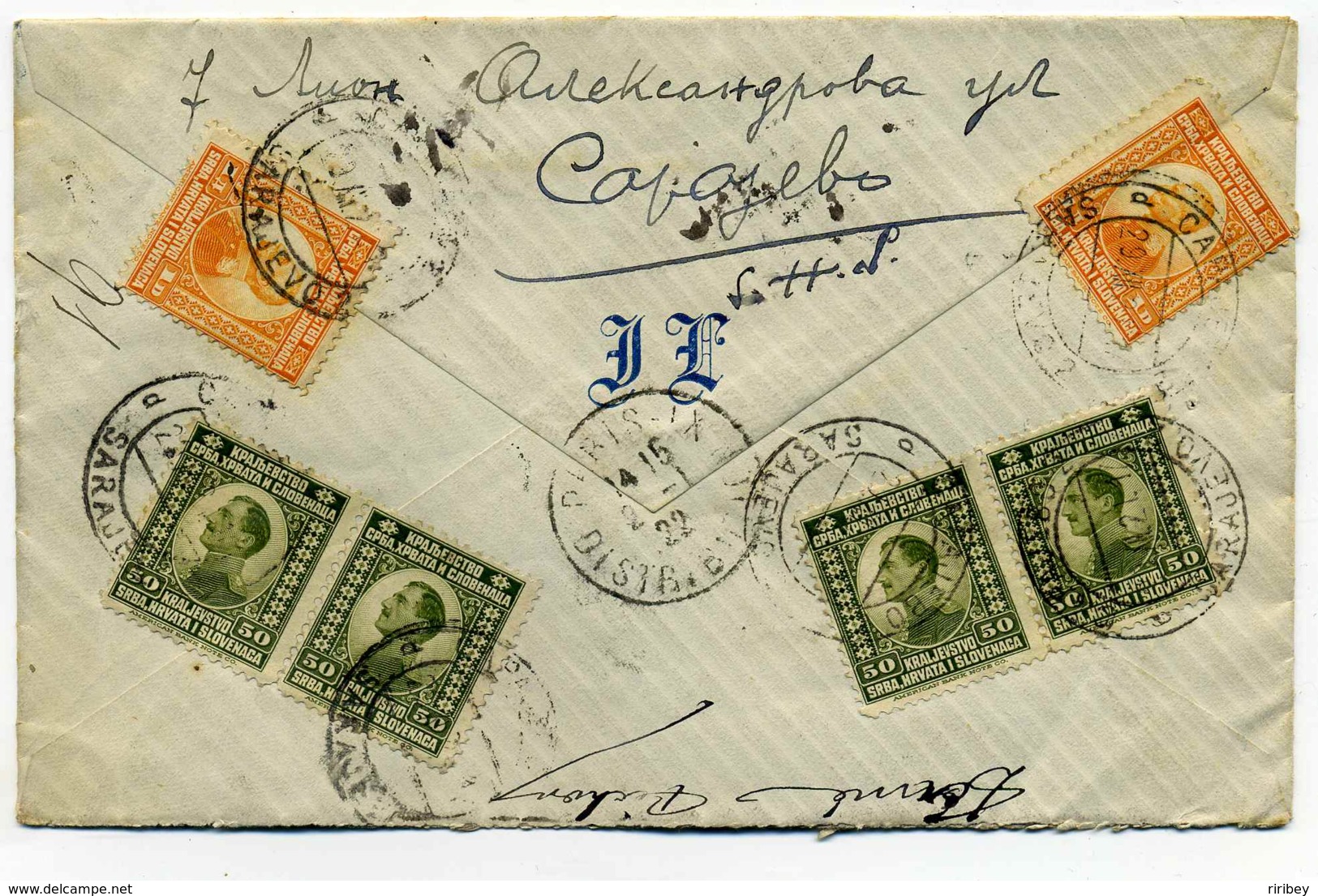 YT N°135+138 Sur Lettre Recommandée  De SARAJEVO Pour PARIS / Yougoslavie : 1922 - Covers & Documents