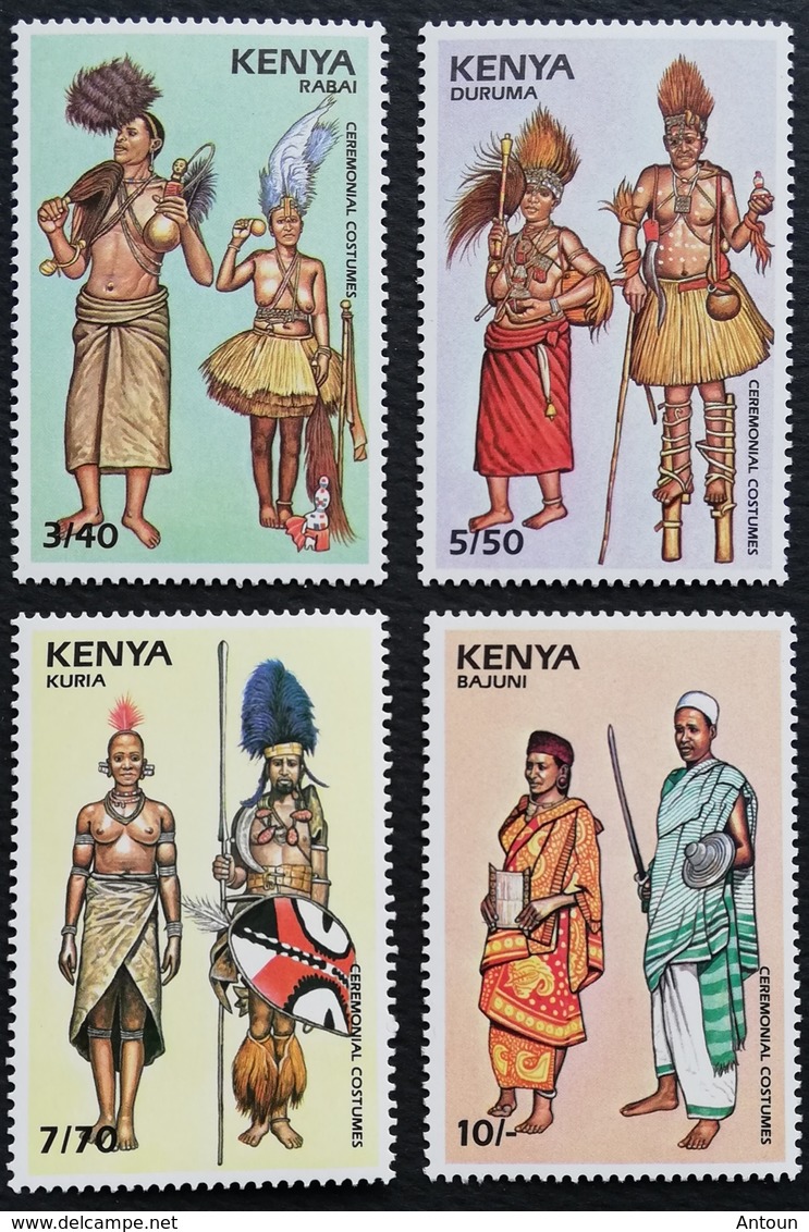 Kenya 1989 Costume LOT - Kenya (1963-...)