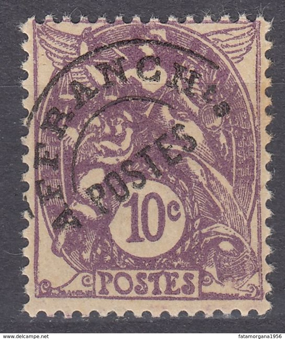 FRANCE - Preobliterati -  Yvert 43 Nuovo MNH. - 1893-1947