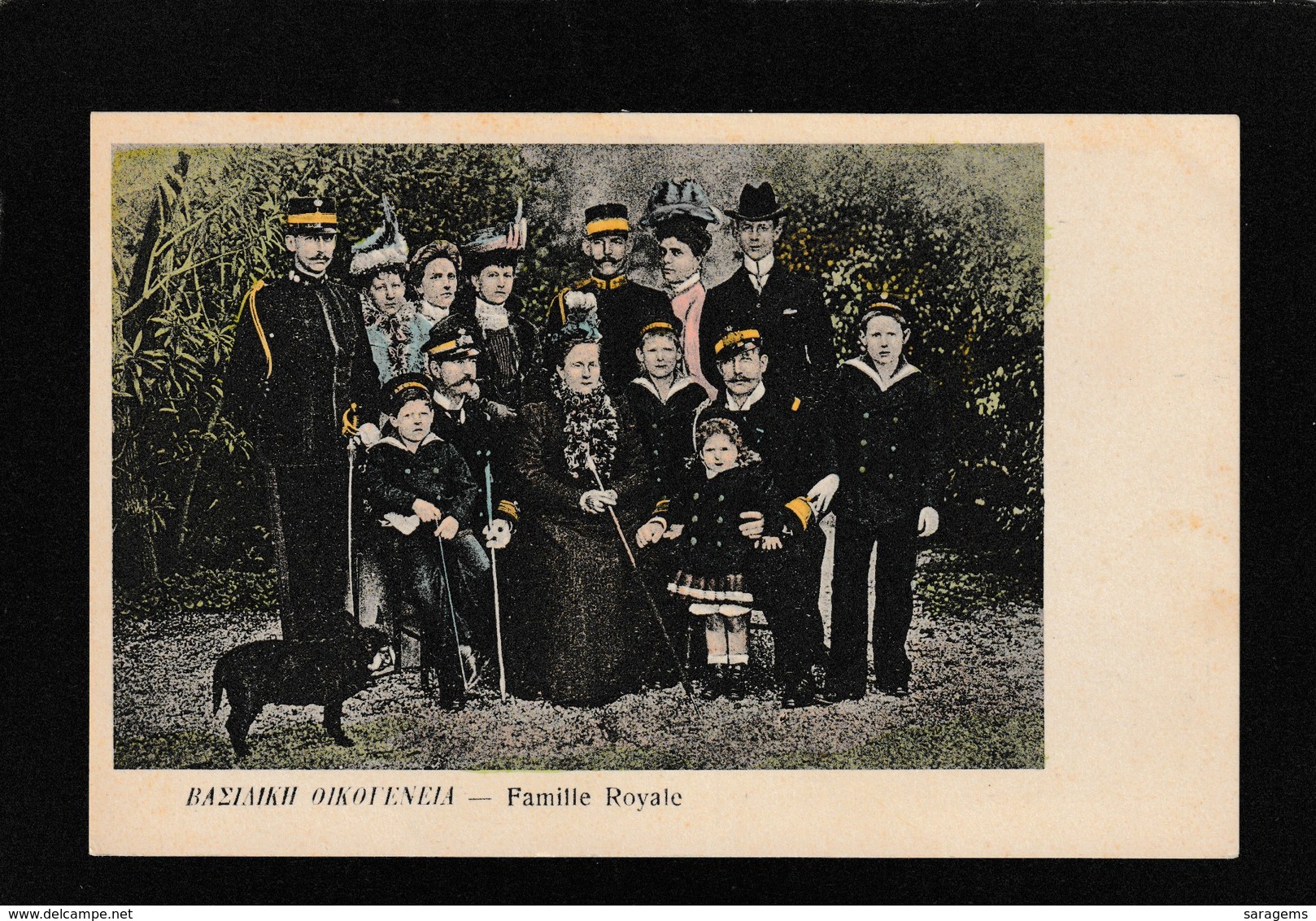 Crete-Bazliaikh Oikofeneia , Royal Family 1910s - Antique Postcard - Grecia