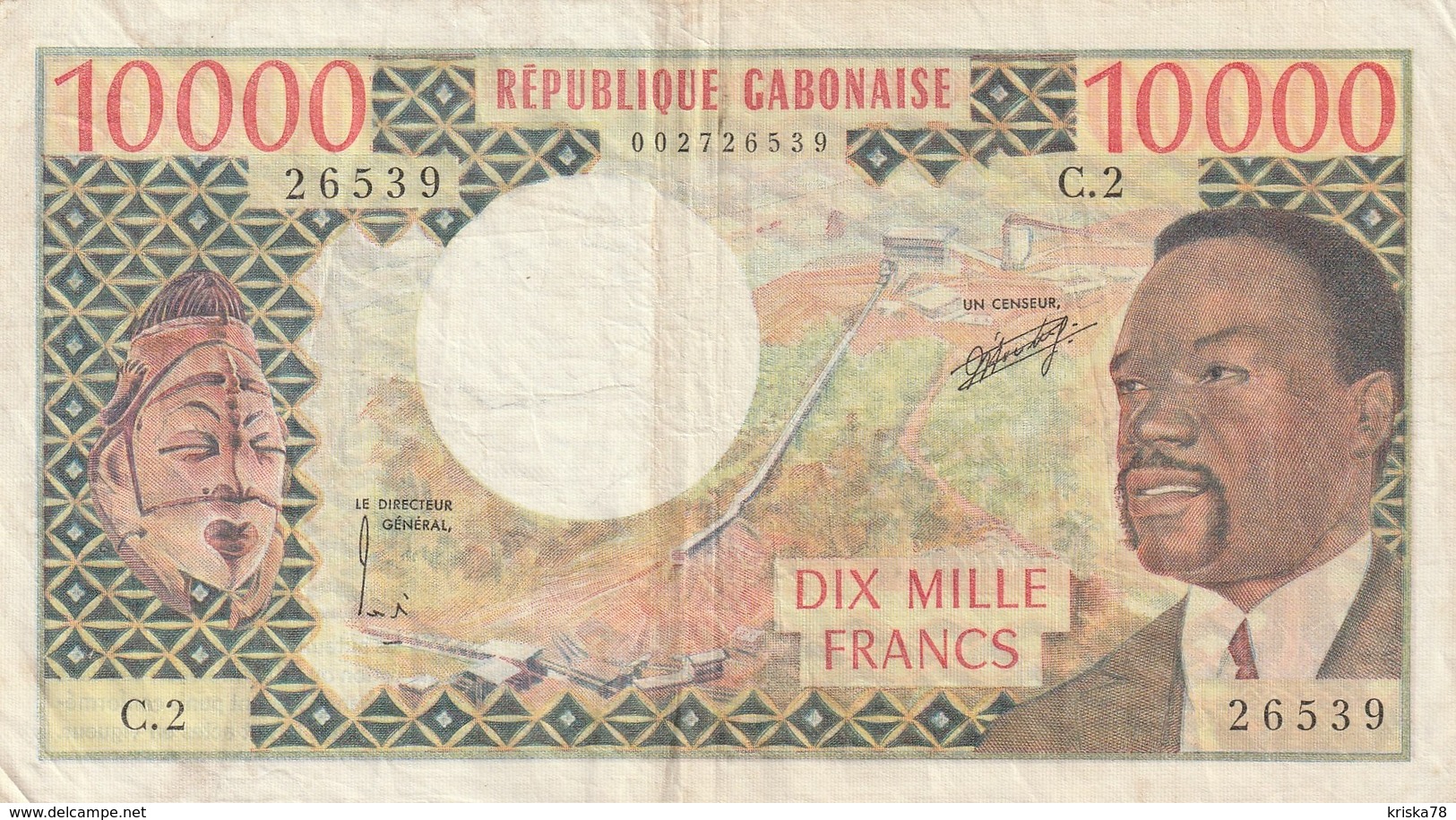 10000 Francs 1974 RARE - Gabon