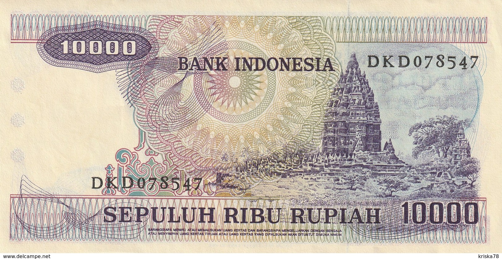 10000 ROUPIAH 1979 - Indonésie