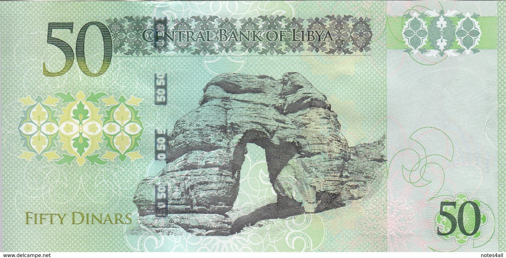 LIBYA 50 DINARS 2015 2016 P-84 AU/UNC */* - Libië