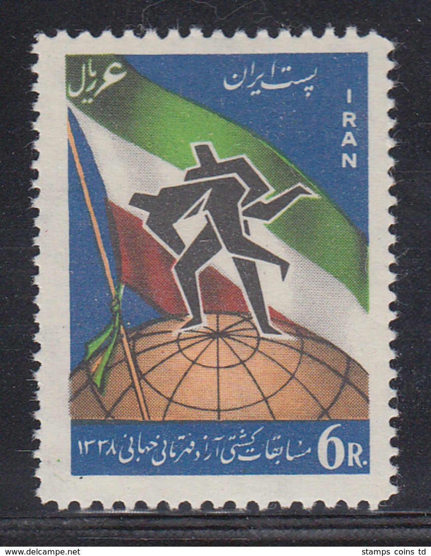 Persien / Iran 1959 Ringer-Meisterschaft , Mi.-Nr. 1068  **  - Irán