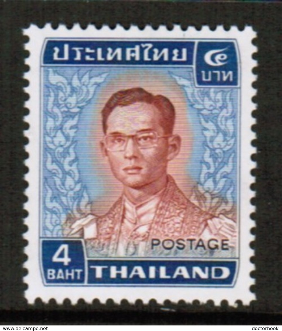 THAILAND  Scott # 612** VF MINT NH (Stamp Scan # 491) - Thailand
