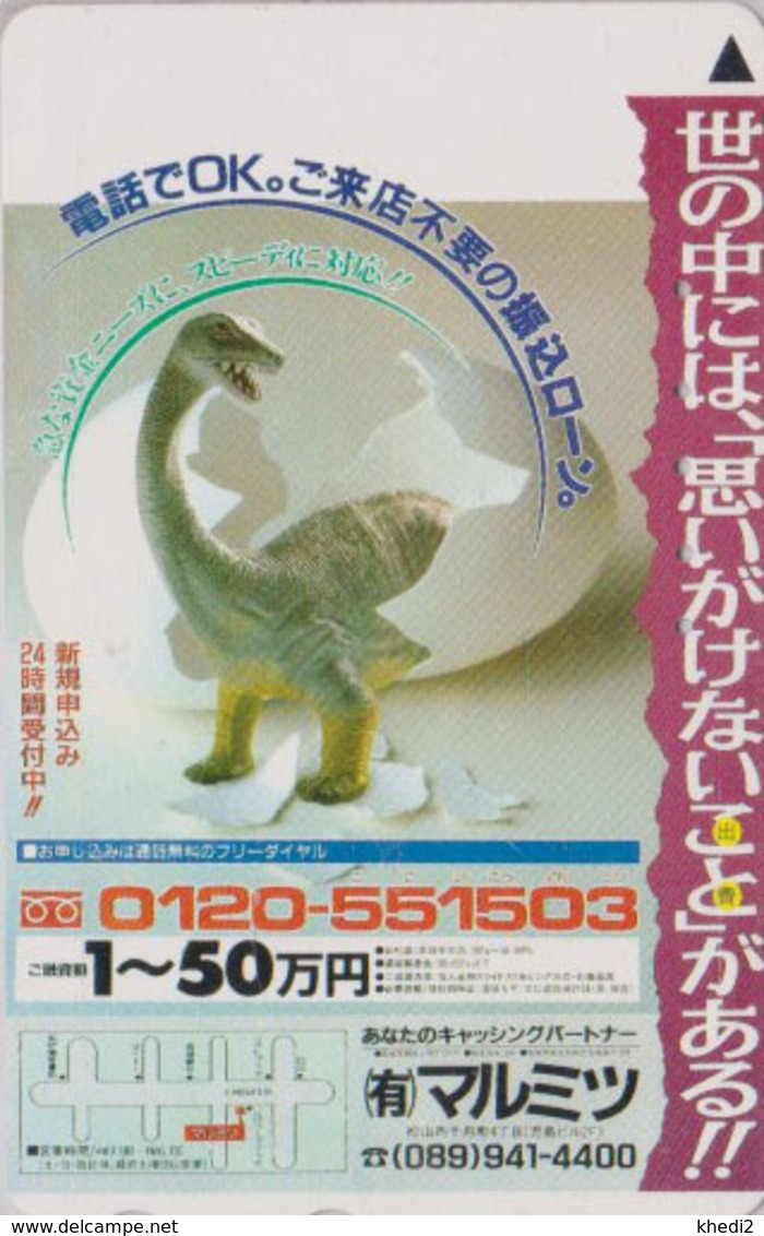 RARE Télécarte Japon / 110-011 - PREHISTOIRE - ANIMAL - DINOSAURE & OEUF - DINOSAUR & EGG Japan Phonecard - SAURIER - 89 - Autres & Non Classés