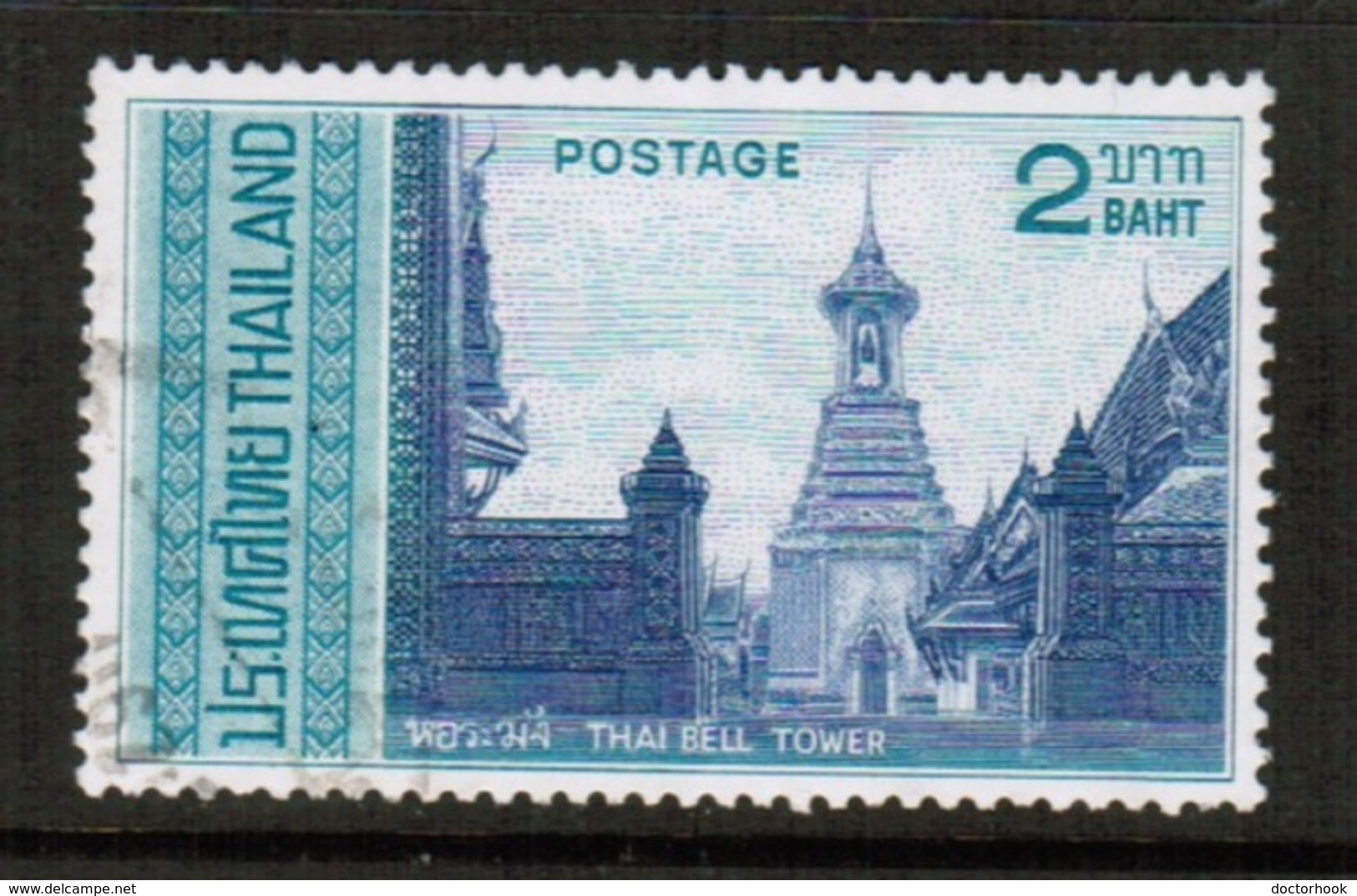 THAILAND  Scott # 487 VF USED (Stamp Scan # 491) - Thailand