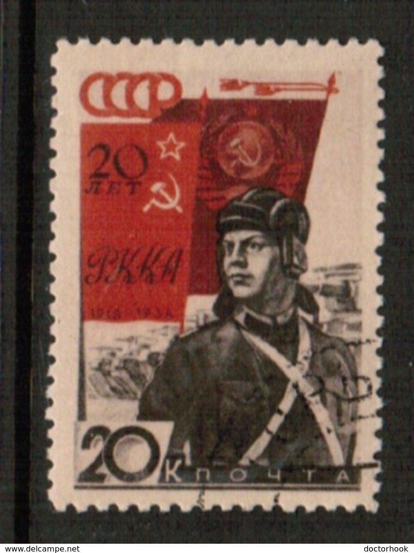 RUSSIA  Scott # 630 VF USED (Stamp Scan # 491) - Used Stamps