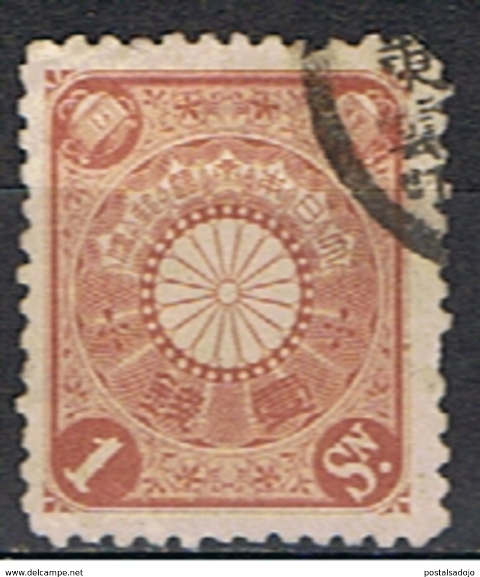 JAPON 5 // YVERT  95 // 1899-02 - Usados