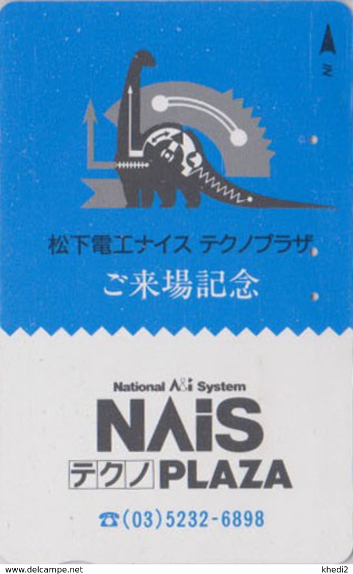 Télécarte Japon / 110-011 - Comics - ANIMAL - DINOSAURE -  DINOSAUR Japan Phonecard - SAURIER Telefonkarte - 102 - Autres & Non Classés