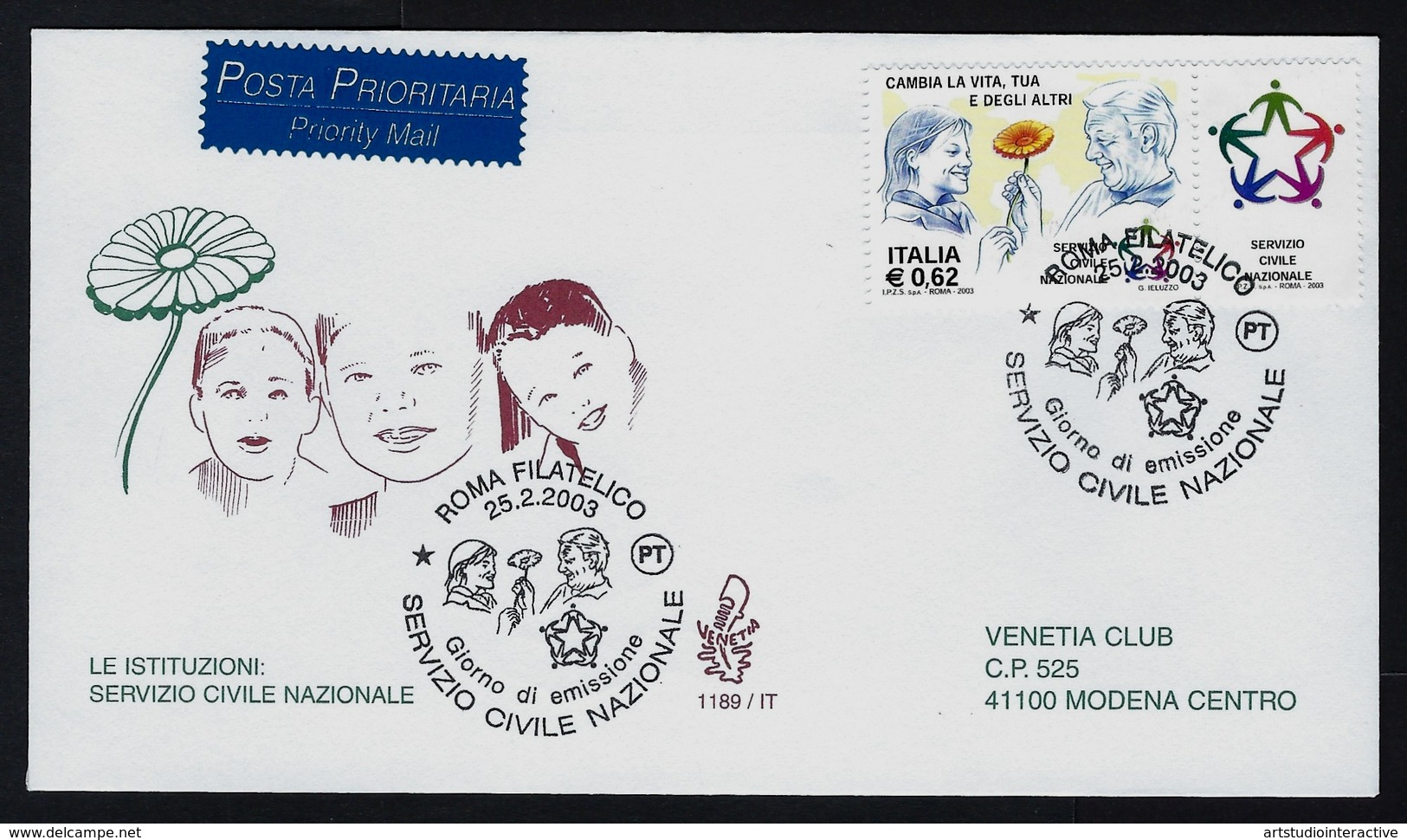 2003 ITALIA "SERVIZIO CIVILE NAZIONALE" FDC VENETIA - FDC