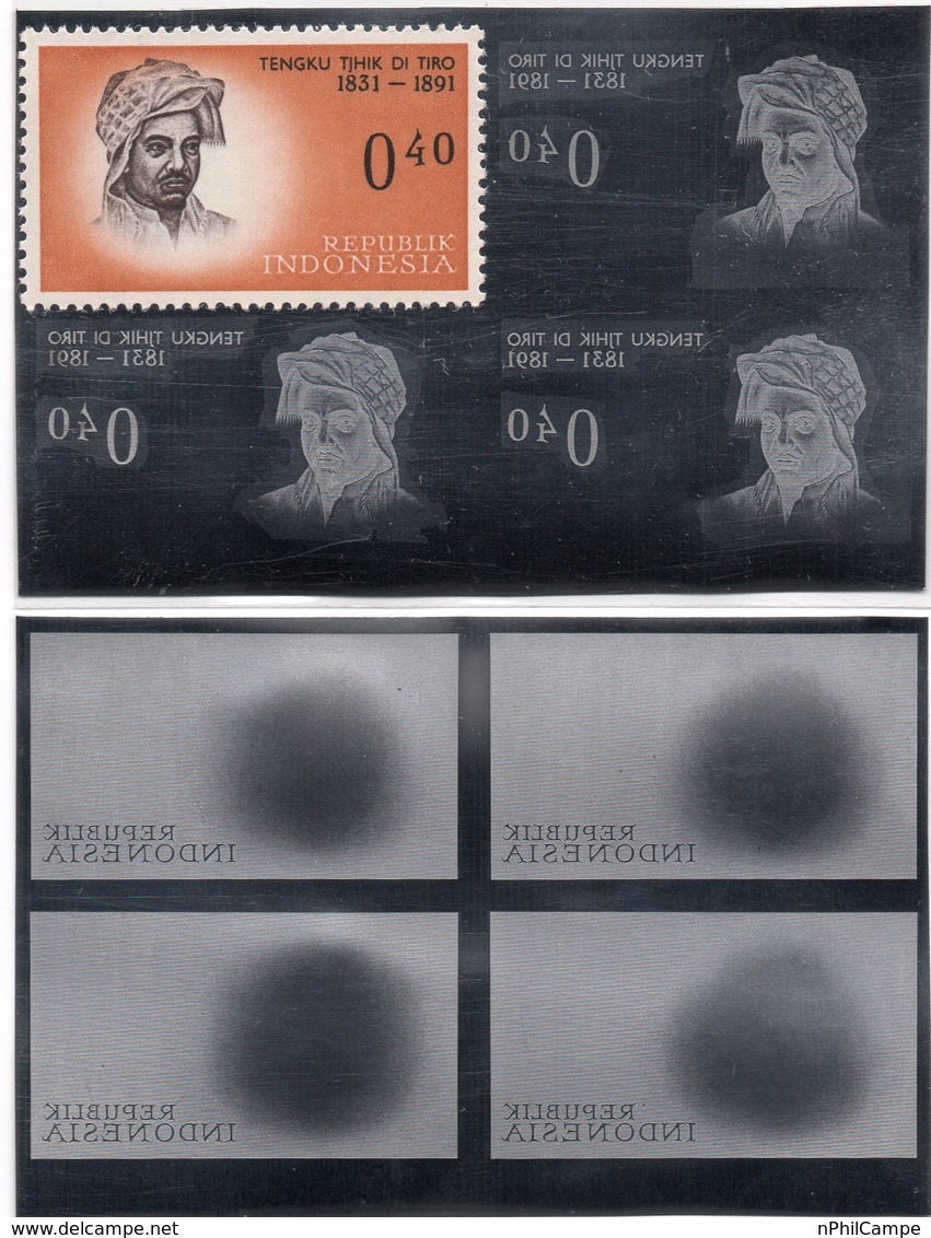 KPI-309.INDONESIE Heroes 1961, Block 4, 40sen, Tenku Tjhik Di Tiro, Piece Of Printing Plate! Rare !!! - Indonesien