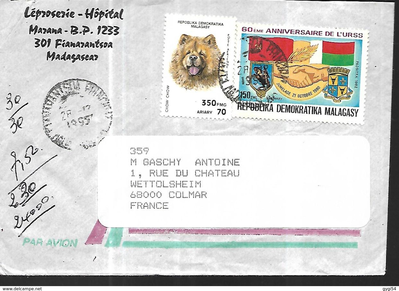 Madagascar Lettre Du 28 12 1995 De La Léproserie Hôpital De Fianarantsoa  Vers Colmar - Madagascar (1960-...)