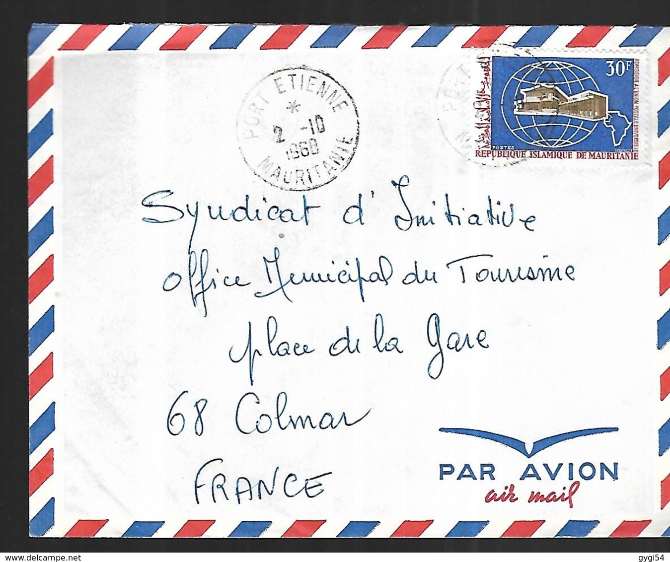 Mauritanie    Lettre  Du  02  10 1968   De  Port Etienne      Pour Colmar - Mauritanie (1960-...)