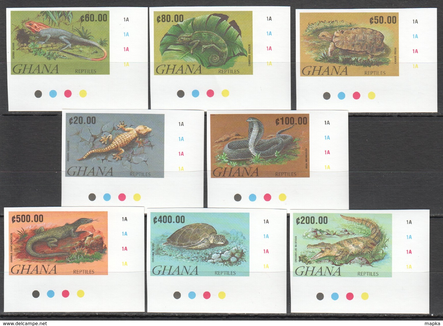 C920 !!! IMPERFORATE GHANA ANIMALS REPTILES 1SET MNH - Autres & Non Classés