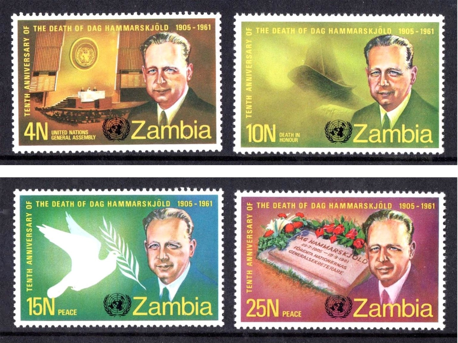 ZAMBIE 1971 N° 70 à 73 * * Neufs. Lot - 2432 - Zambie (1965-...)