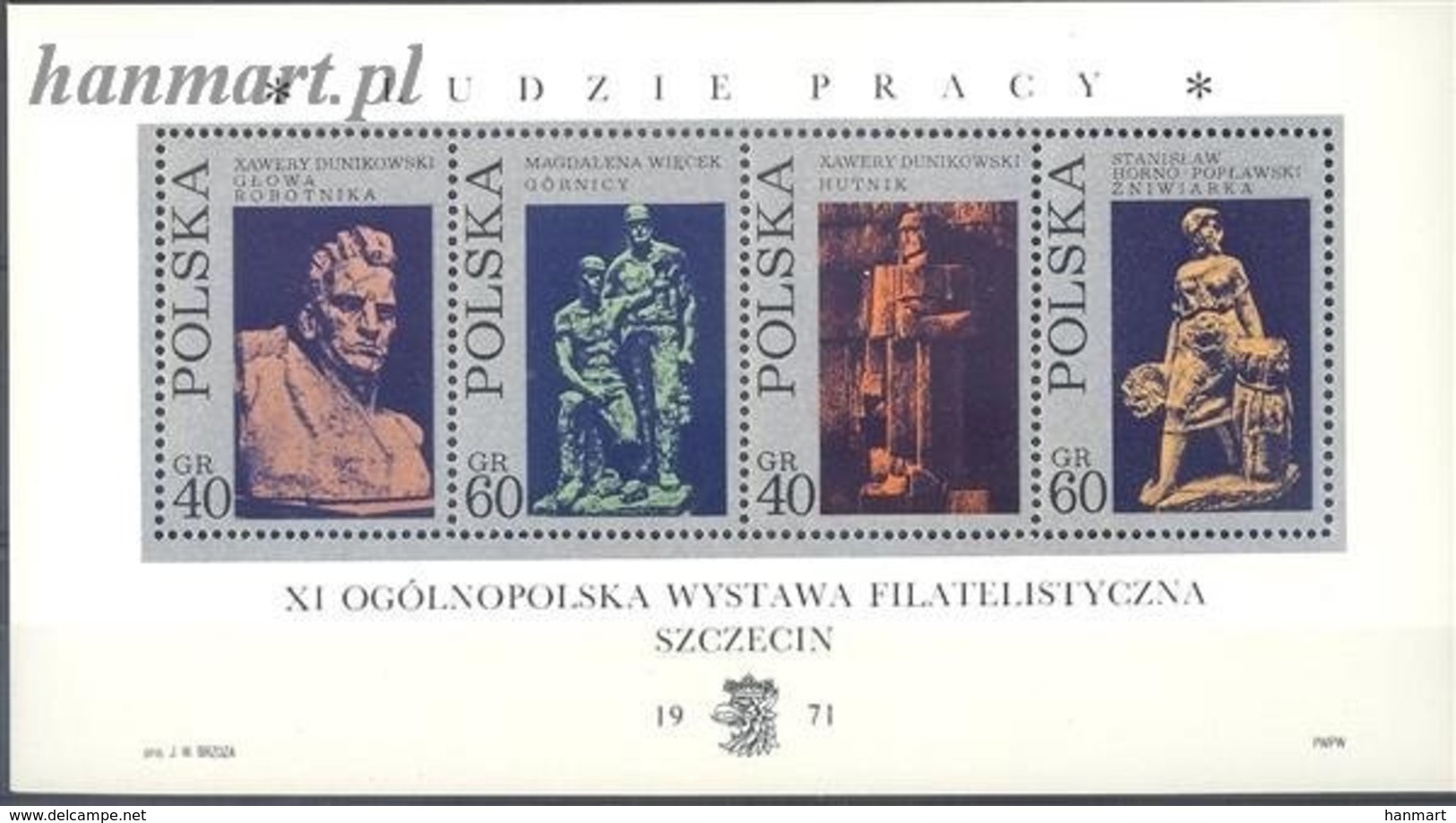Poland 1971 Mi Bl 46 MNH ( ZE4 PLDbl46 ) - Agricultura