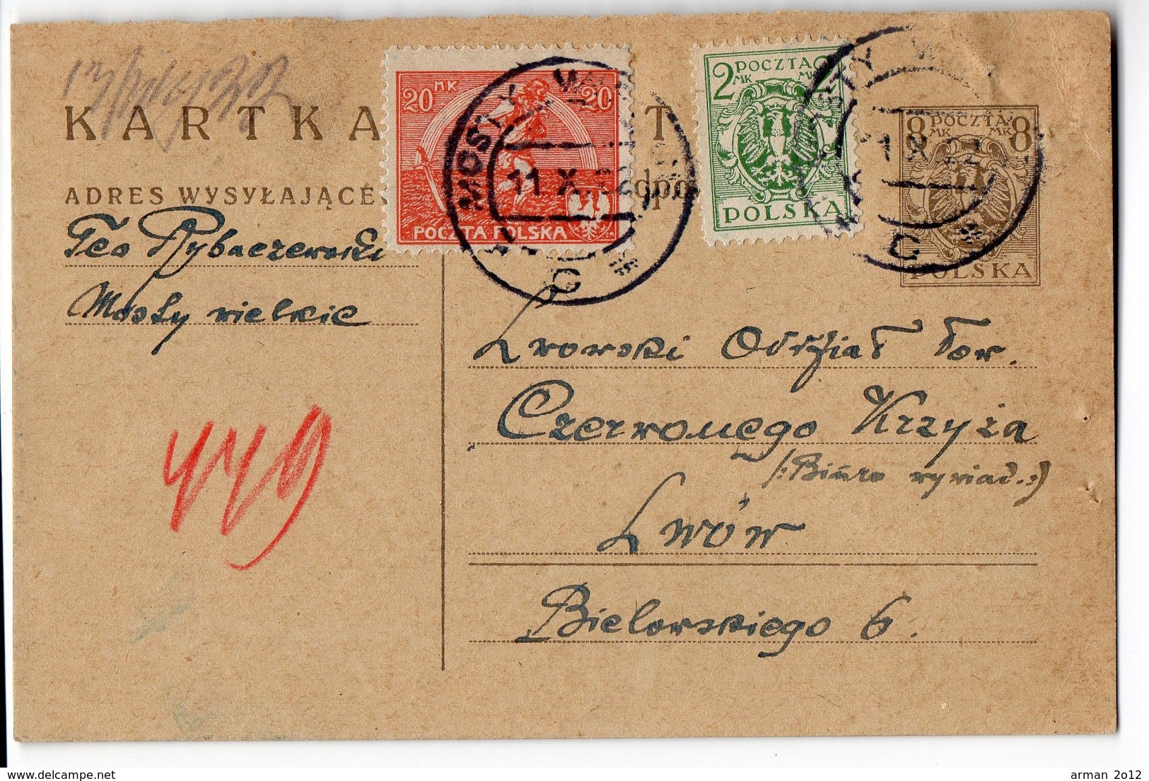 Poland Ukraine Mosty Wielkie 1922 - Lettres & Documents
