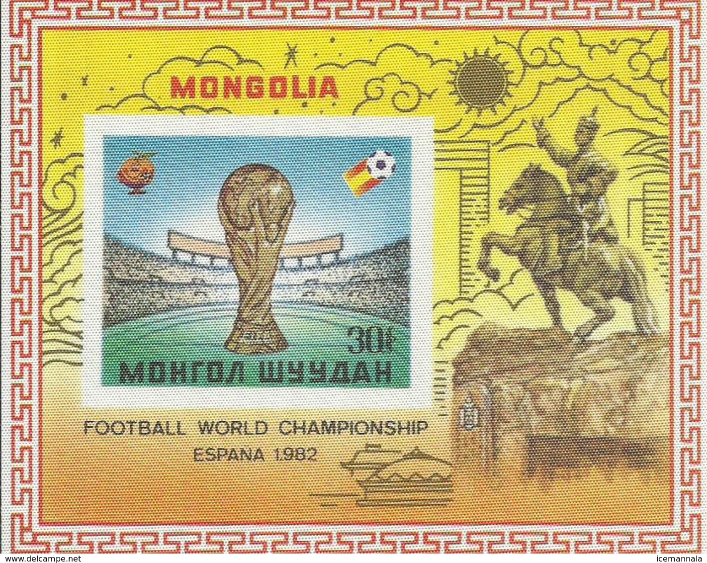 MONGOLIA  , HOJA BLOQUE MUNDIAL FUTBOL       MNH  ** - 1982 – Espagne