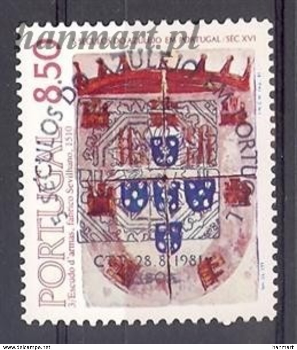 Portugal 1981 Mi 1539 Cancelled ( SZE1 PRT1539 ) - Francobolli