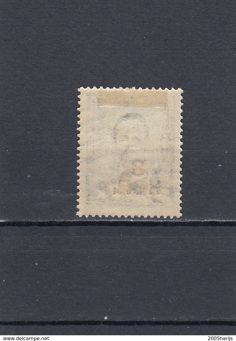 RUSSIA 1927 MiNr. 335  MLH - Unused Stamps