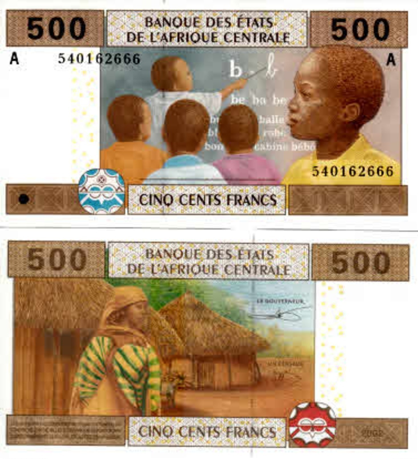 GABON ( Central African States ) P 406A  500 Francs 2002 UNC - Gabun