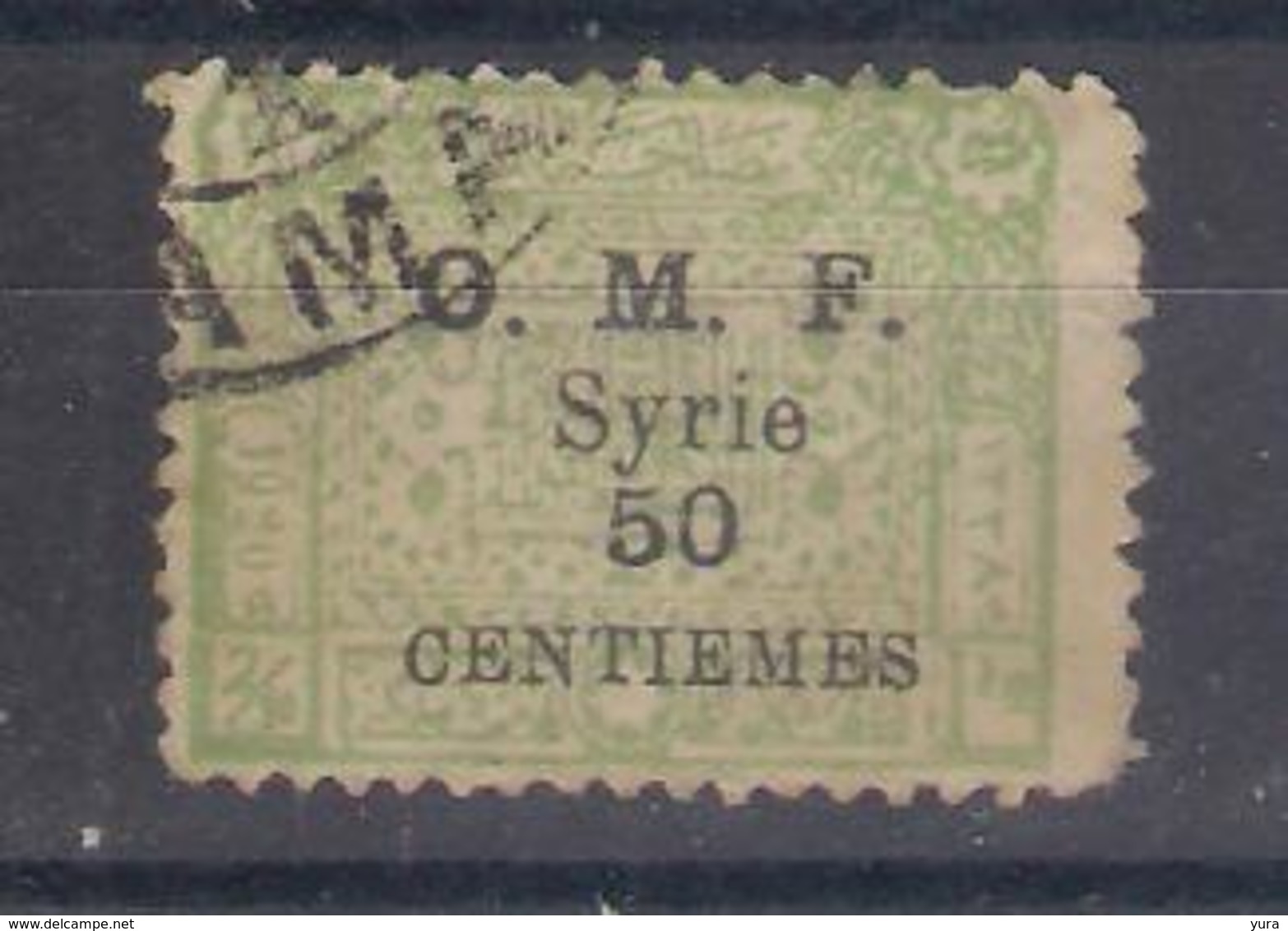 Syria Y/T Nr  75  (a6p8) - Gebruikt