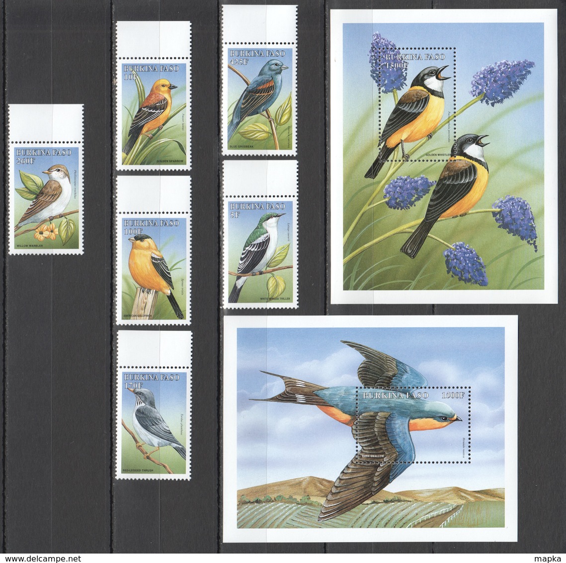 P103 BURKINA FASO FAUNA BIRDS 2BL+1SET MNH - Autres & Non Classés