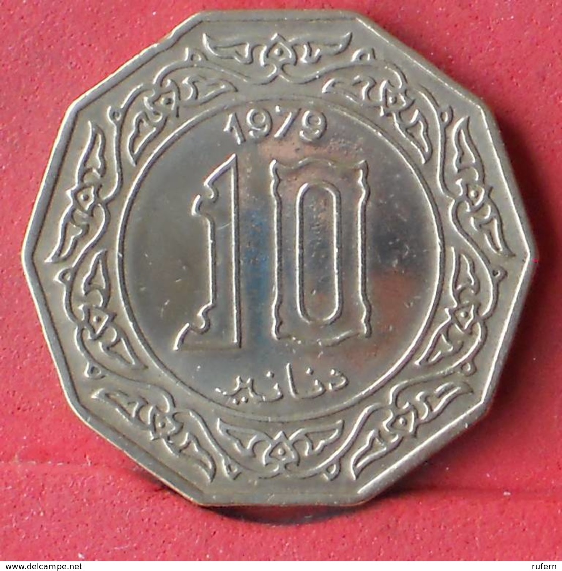 ALGERIA 10 DINARS 1979 -    KM# 110 - (Nº28484) - Algérie