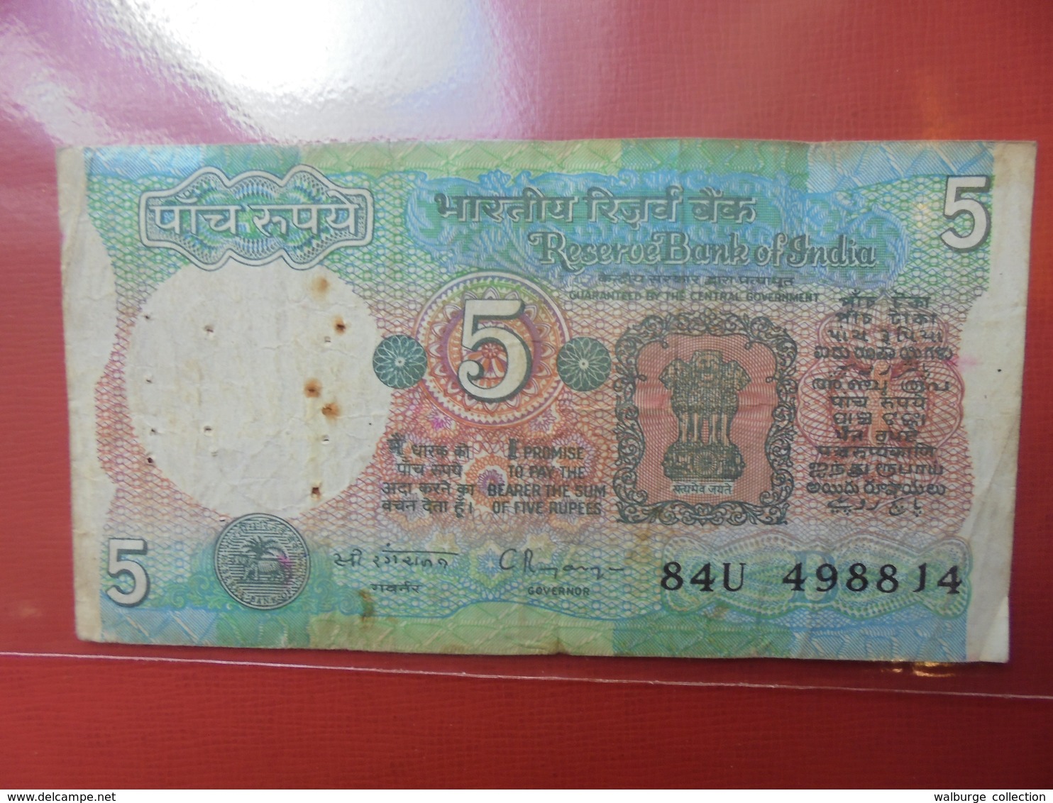 INDE 5 RUPEES VAR N°1 CIRCULER - India