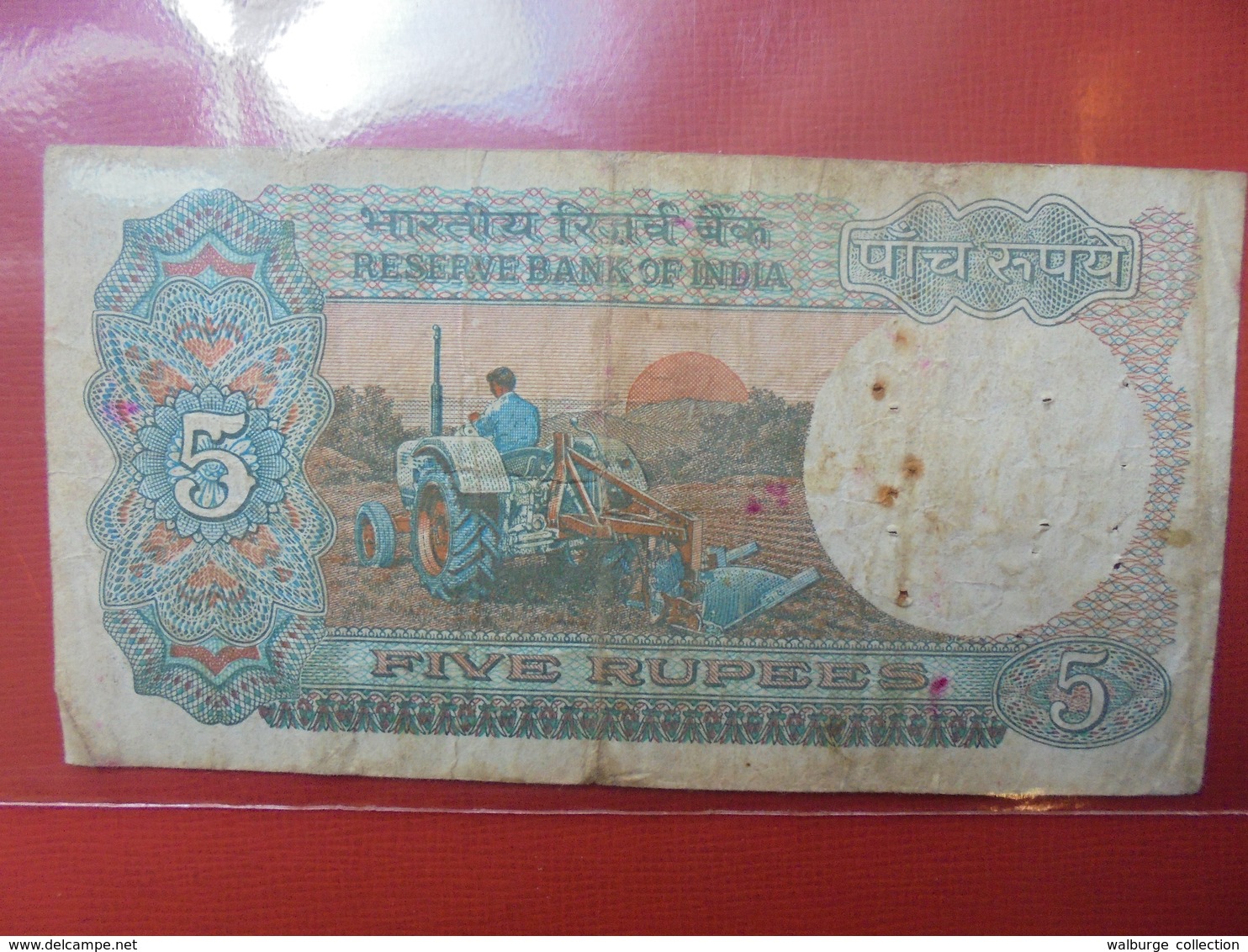 INDE 5 RUPEES VAR N°1 CIRCULER - India