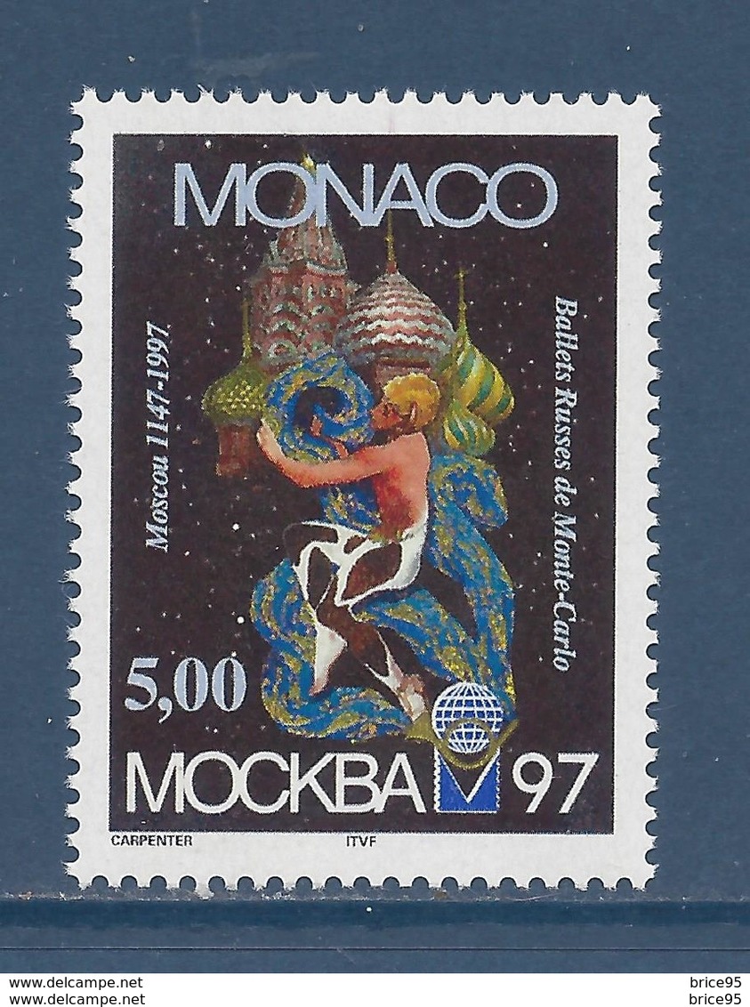 Monaco - YT N° 2135 - Neuf Sans Charnière - 1997 - Unused Stamps