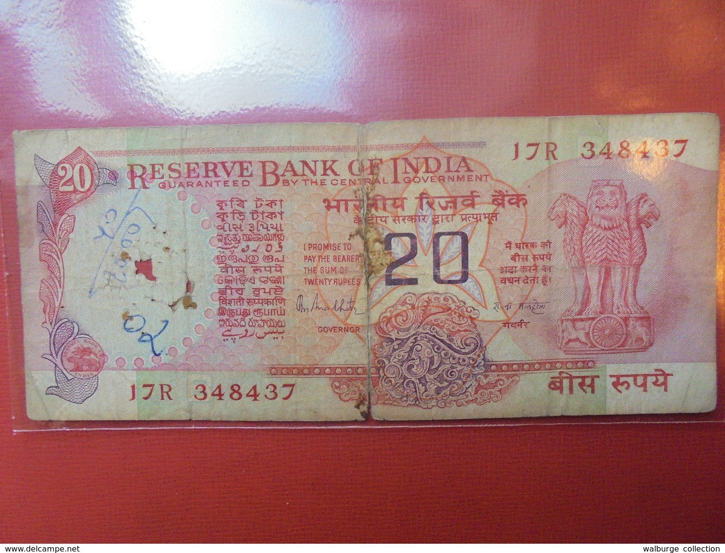 INDE 20 RUPEES  CIRCULER - Inde