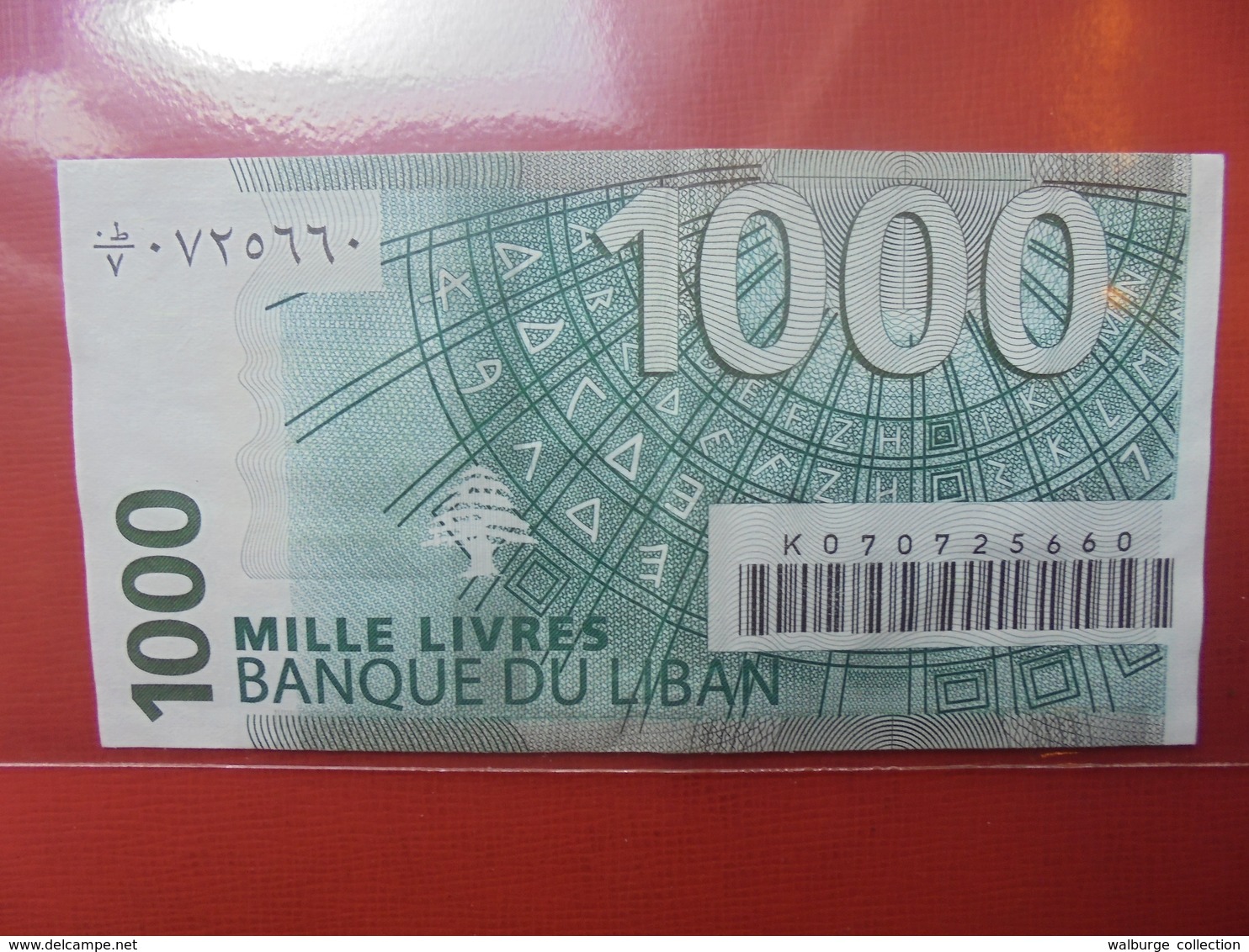 LIBAN 1000 LIVRES 2004(06)  CIRCULER - Liban