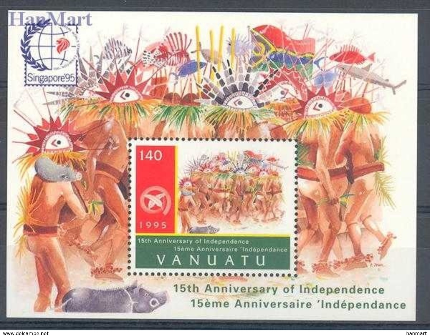 Vanuatu 1995 Mi Bl 24 MNH ( ZS7 VNTbl24 ) - Other & Unclassified