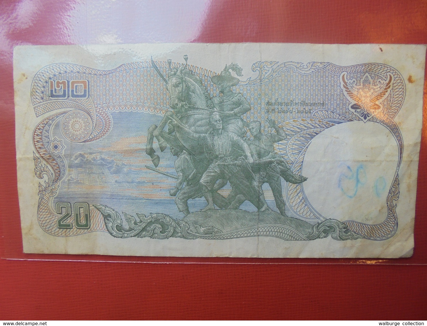 THAILANDE 20 BAHT 1981 CIRCULER - Thaïlande