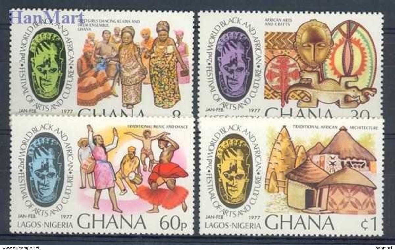 Ghana 1977 Mi 678-681 MNH ( ZS5 GHN678-681 ) - Costumes