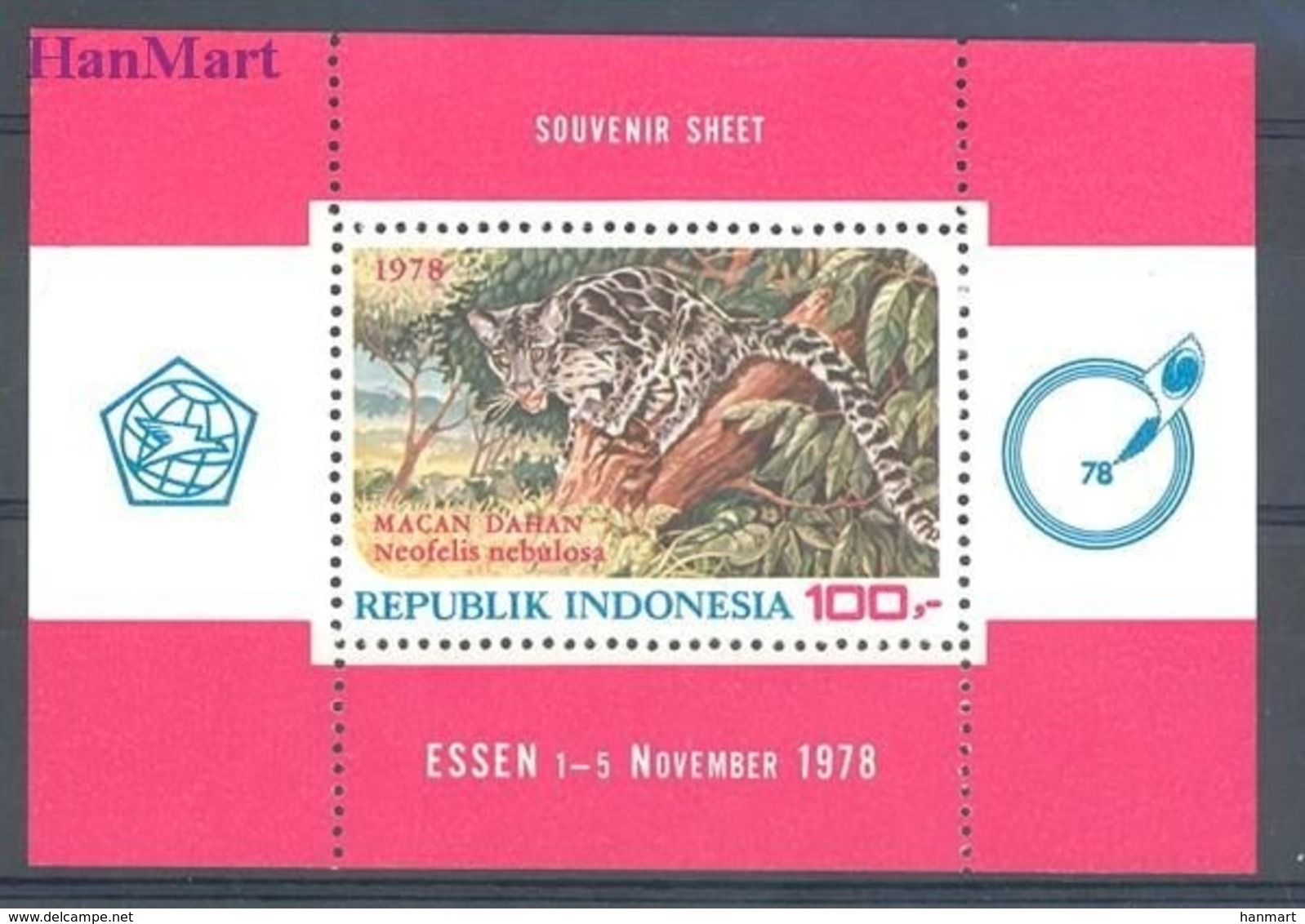 Indonesia 1978 Mi Bl 26 MNH ( ZS8 INSbl26 ) - Indonésie