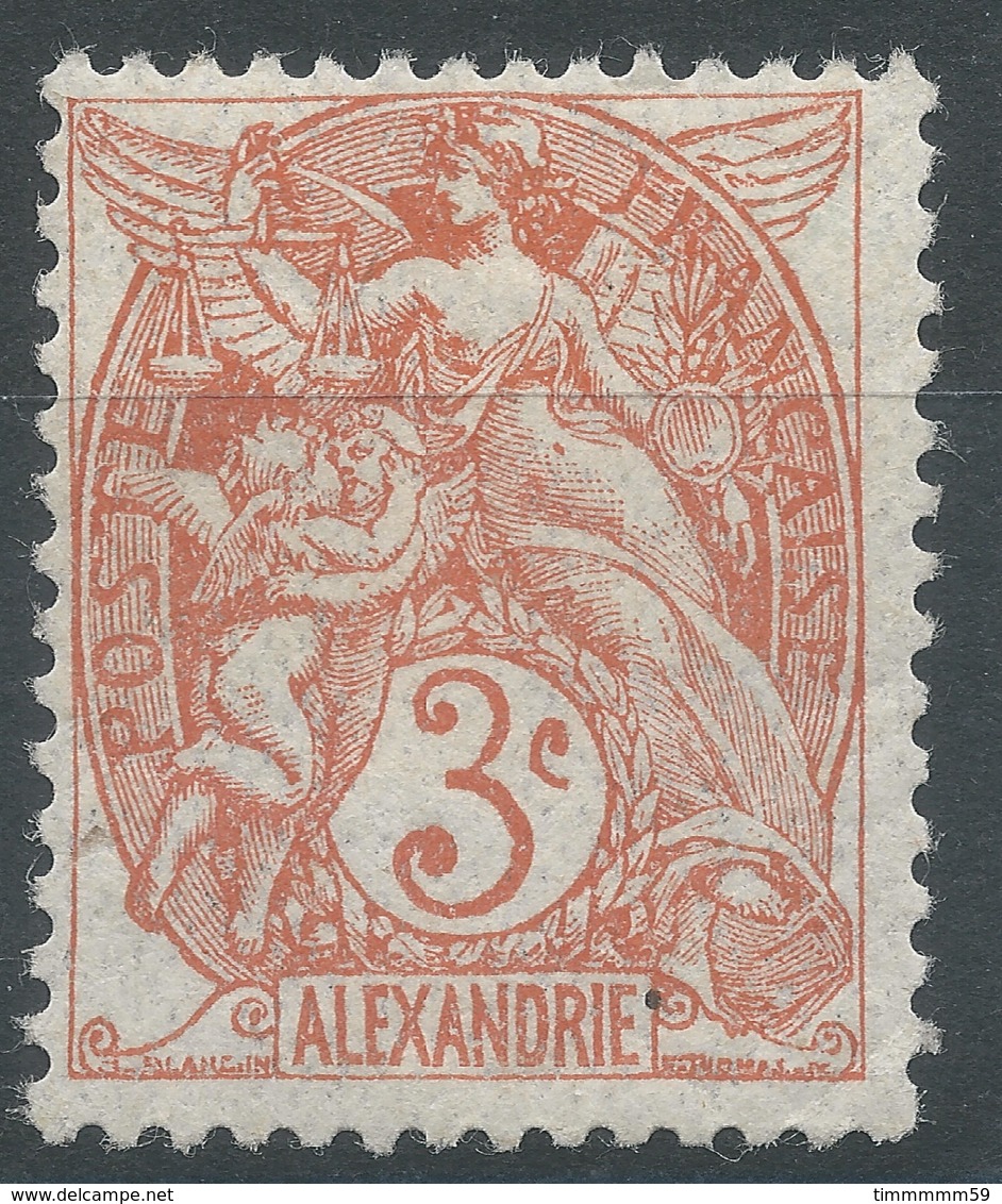 Lot N°48377  ALEXANDRIE N°21, Neuf Avec Charnière - Neufs