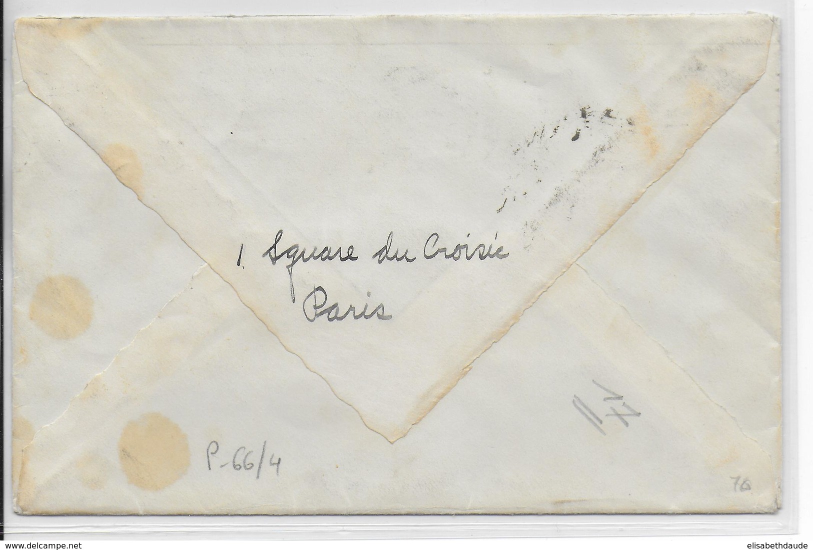 1925 - YVERT N° 214 SEUL Sur ENVELOPPE De PARIS => LUCERNE (SUISSE) - EXPO ARTS DECO - 1921-1960: Modern Tijdperk