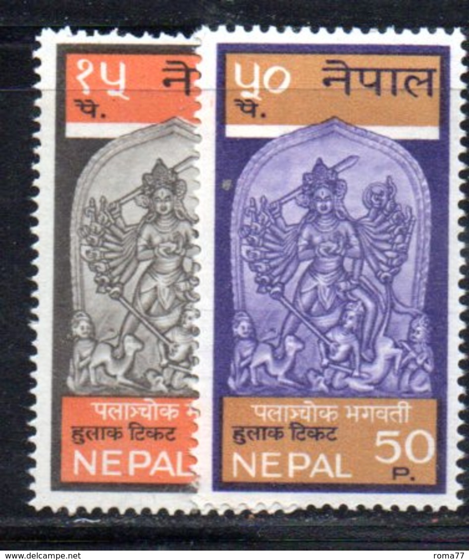 APR561 - NEPAL 1969 ,  Yvert N. 215/216  ***  MNH - Nepal